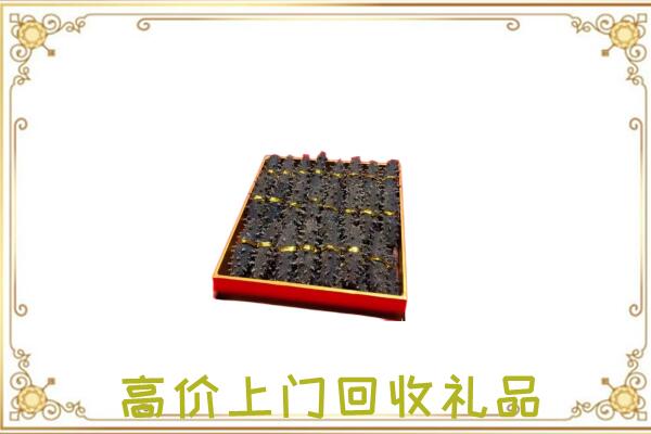 武隆区周边回收海参