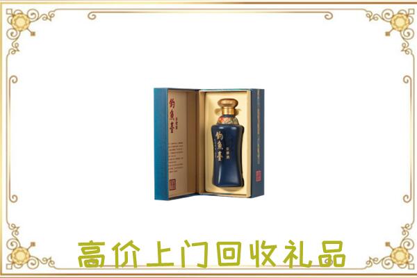 武隆区周边回收钓鱼台