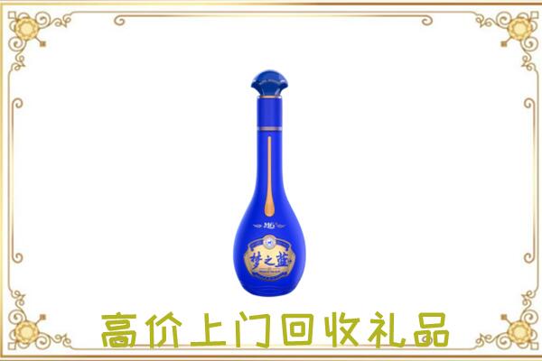 武隆区周边回收梦之蓝